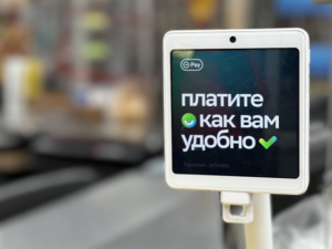 Терминал эквайринга (терминал бесконтактной оплаты)